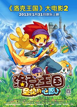 《羞耻第三季》电视剧高清全集