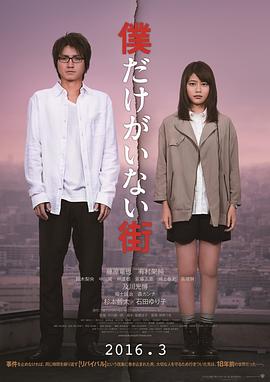 《琵胡【影视说明】》电影高清完整版
