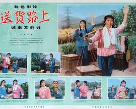 《潜行吧！奈亚子W OVA》动漫高清全集