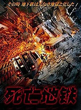 《光杆司令》电影高清完整版