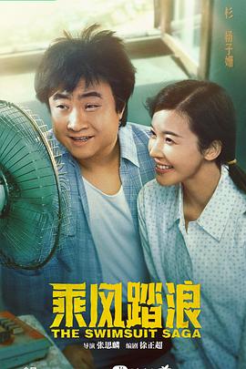 《机动奥特曼：兴起》动漫高清全集