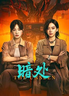 《降服1453》电影高清完整版