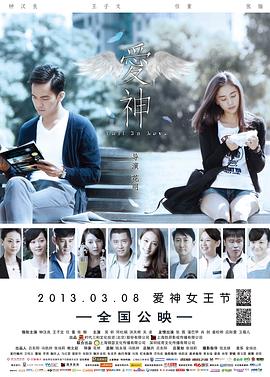 《杀人者》电影高清完整版