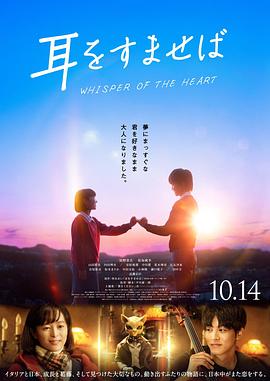 《物理魔法使马修》动漫高清全集
