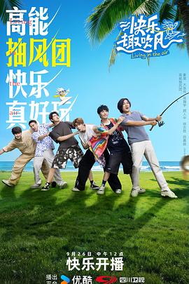 《鬼影实录：咒骂》电影高清完整版