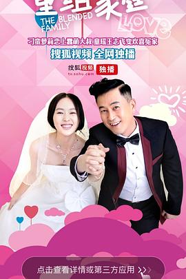 《通灵侦察2023》电影高清完整版