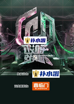 《梧桐想念雨》电视剧高清全集