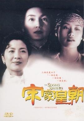 《小企鹅宝露露3：网络空间探险》动漫高清全集