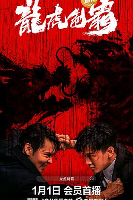 《凯瑟琳大帝第三季》电视剧高清全集