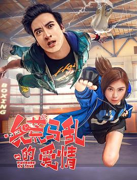 《夺命五头鲨》电影高清完整版
