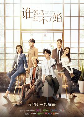 《依丝卡》动漫高清全集