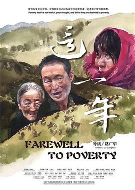 《超人前传第十季》电视剧高清全集