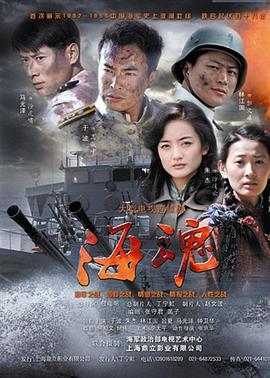 《久违·重逢》电影高清完整版