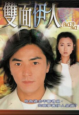 《帅气少年国语》电影高清完整版