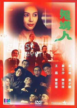 《冰剑的魔术师即将一致国际》动漫高清全集