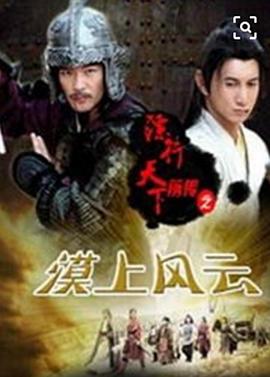 《人生真美丽》电影高清完整版