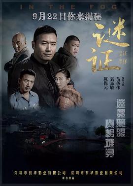 《海贼王特别篇：空岛之章》动漫高清全集