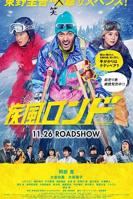 《赤发的白雪姬》动漫高清全集