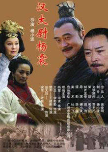 《良医第一季》电视剧高清全集