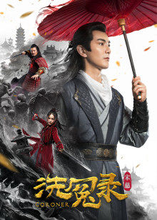 《假面骑士W(Double) FOREVER AtoZ命运的盖亚回忆存储条》动漫高清全集
