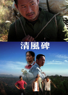 《九》电影高清完整版