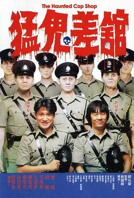 《魔方新世界》综艺高清完整版