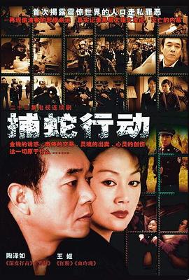 《千与千寻影视说明》电影高清完整版