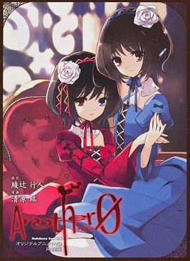 《逃亡者的末日》电影高清完整版