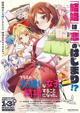 《这个男孩有必要被开释》电影高清完整版