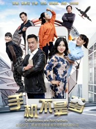 《发现女巫 第一季》电视剧高清全集