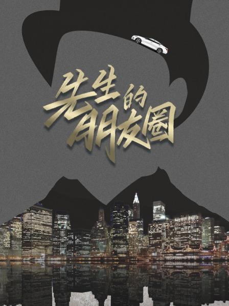 《怒火街头2粤语》电视剧高清全集