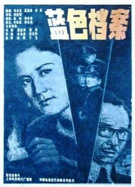 《夏天鬼魂》动漫高清全集