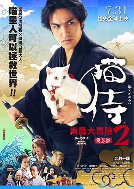 《保持沉默的朱莉》电影高清完整版