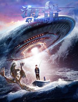 《中年危机》电影高清完整版
