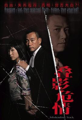 《康奈尔之盒》电影高清完整版
