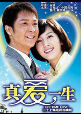 《夜樱家的大作战第二季》动漫高清全集