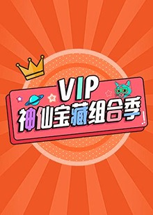 《血偿2021》电影高清完整版