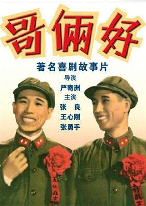 《一吻定情2》电视剧高清全集