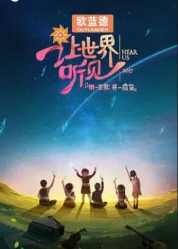 《败犬》动漫高清全集