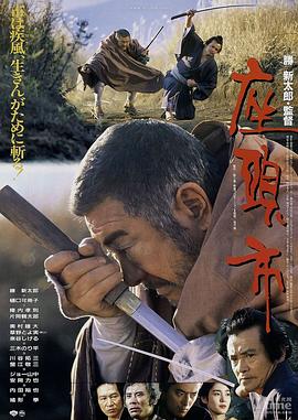 《新夏威夷神探第四季》电视剧高清全集