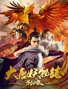 《香港制作》电影高清完整版