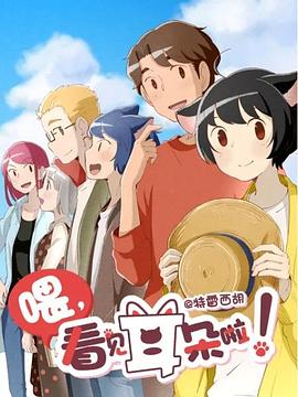 《子弹租借国语》电影高清完整版