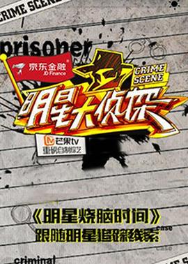 《生计》电影高清完整版