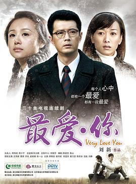 《赌鬼》电影高清完整版