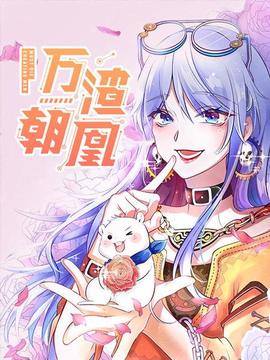 《和平轮(上)》电影高清完整版