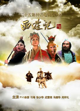 《全院满座粤语》电视剧高清全集