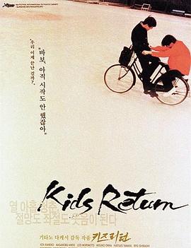 《孽吻【影视说明】》电影高清完整版
