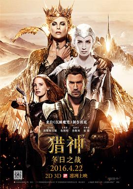 《监犯便是你第一季》综艺高清完整版