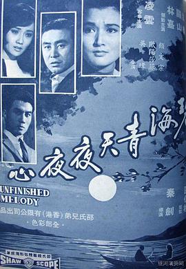 《X战警国语》电影高清完整版