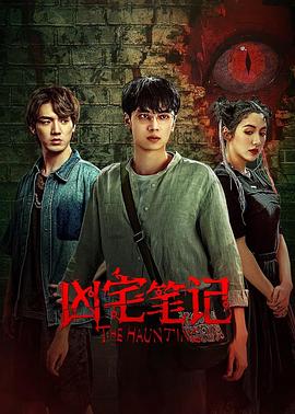 《绿灯侠【影视说明】》电影高清完整版